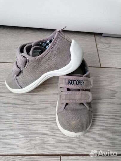 Кеды (2 пары)