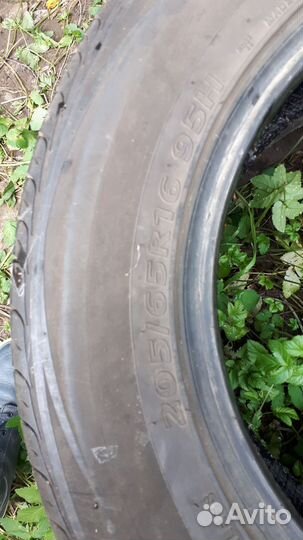 Kumho Solus SA01 Plus 205/65 R16