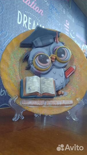 Подарок ручной работы, Декоративная тарелка