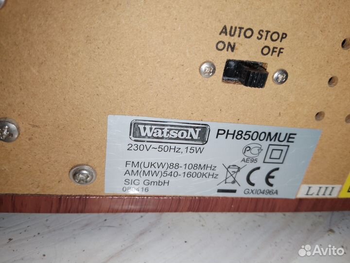 Watson ph8500