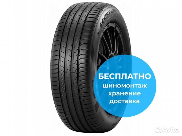 Pirelli Scorpion 215/60 R16 95V