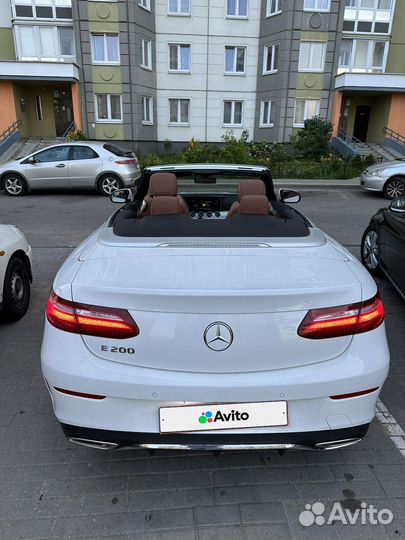Mercedes-Benz E-класс 2.0 AT, 2020, 43 300 км