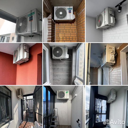 Кондиционер: установка, сервис, ремонт