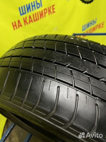 Dunlop SP Sport 2030 225/50 R17 94W