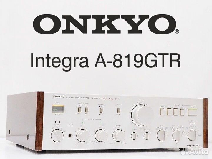 Onkyo Integra A-819GTR - Мощный и Музыкальный