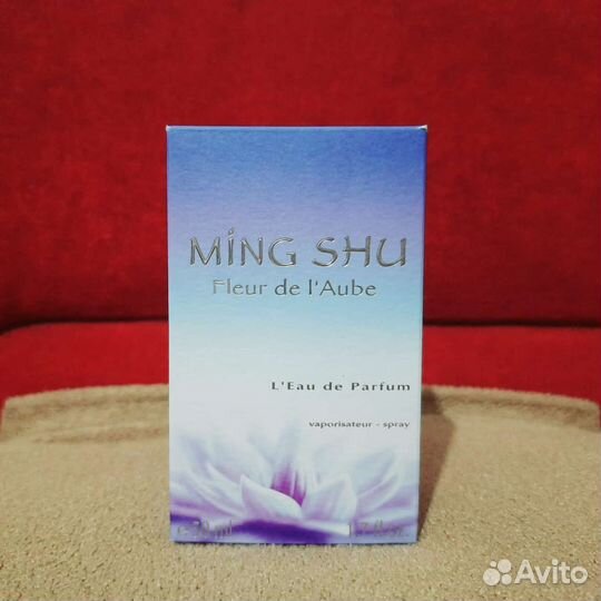 Минг Ming Shu 50 Минг Шу