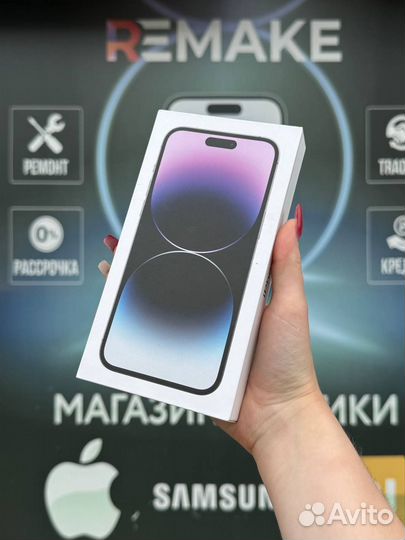 iPhone 14 Pro Max, 256 ГБ