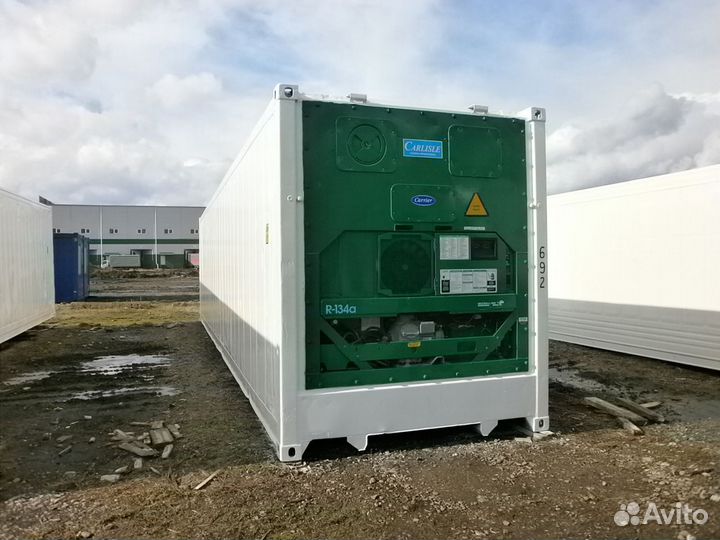 Рефконтейнер 40 футов