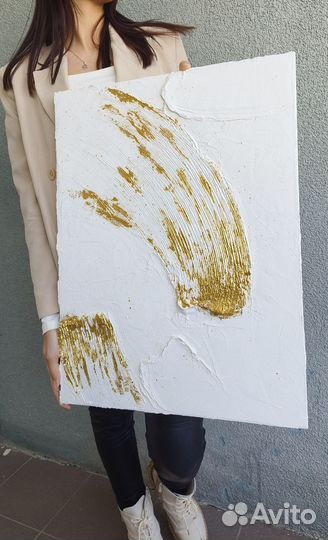 Интерьерная фактурная картина 45смх65см