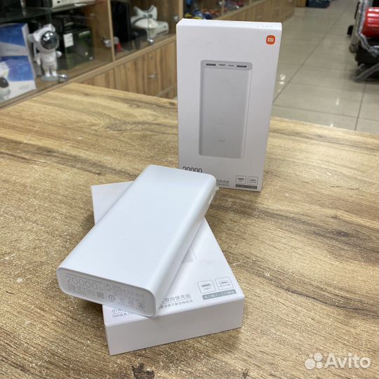 Внешний аккумулятор Xiaomi Power Bank 3 20000 Mah