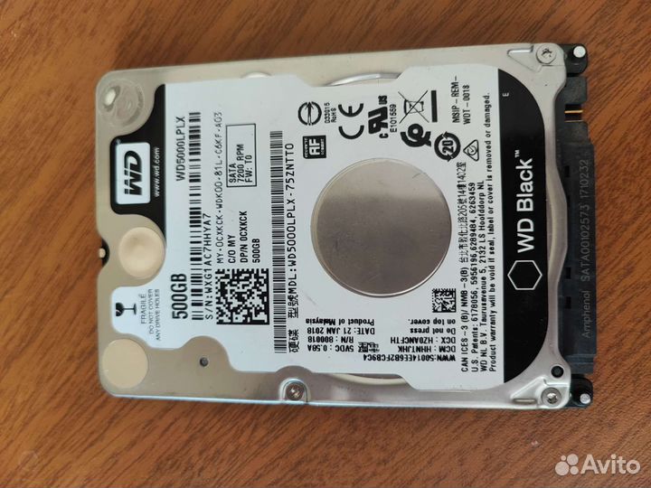 Жёсткий диск WD Black 500Gb для ноутбука