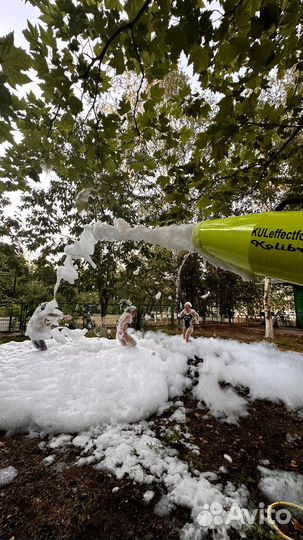 Пенная вечеринка/шоу/дискотека