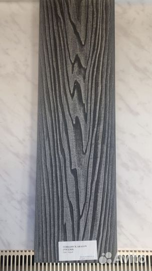 Дпк доска Terradeck Aragon цвет серый