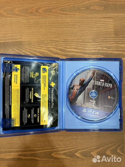 Человек паук (ps4)