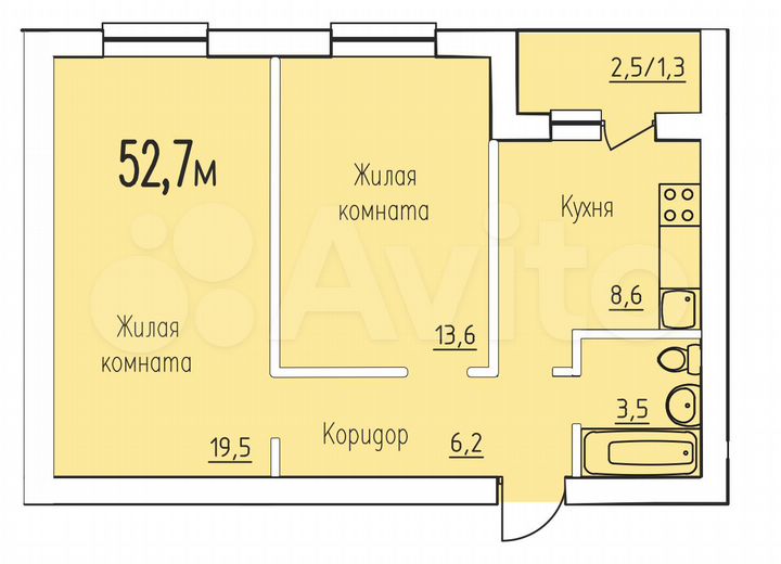 2-к. квартира, 52,7 м², 3/3 эт.