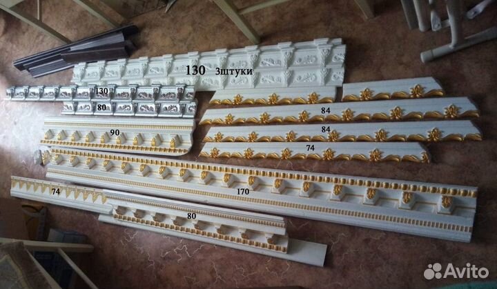 Плинтус декор потолочный