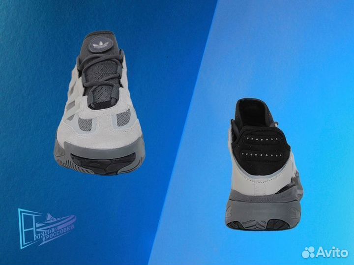 Кроссовки Adidas Originals Niteball grey