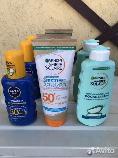 Солнцезащитные крема