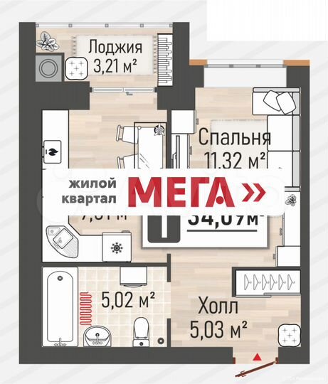1-к. квартира, 34,1 м², 6/10 эт.
