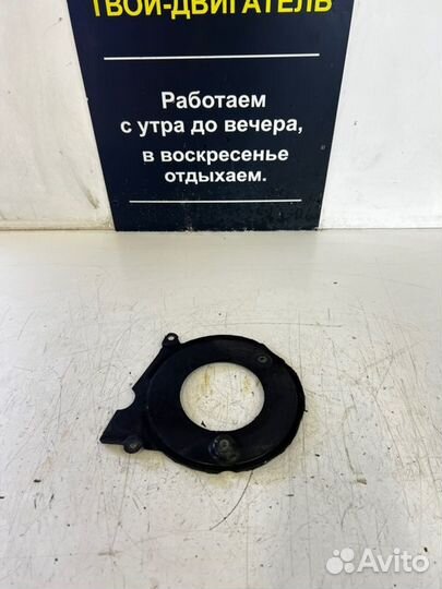 Кожух грм Skoda Superb AWT