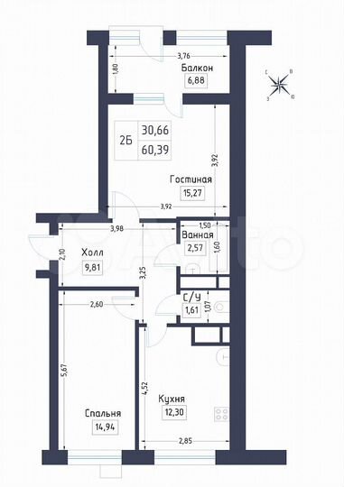 2-к. квартира, 60,4 м², 2/9 эт.
