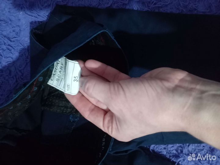 Школьные брюки