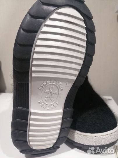 Валенки детские