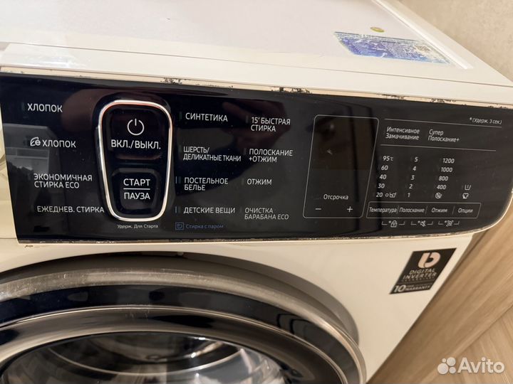Стиральная машина samsung