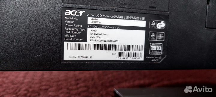 Монитор Acer 19