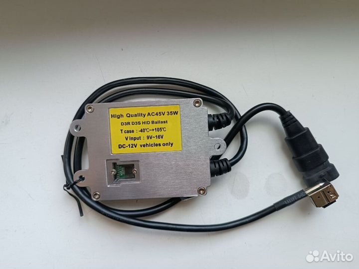 Блок розжига ксенона MTF под лампу D3S