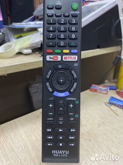 Универсальный пульт Sony