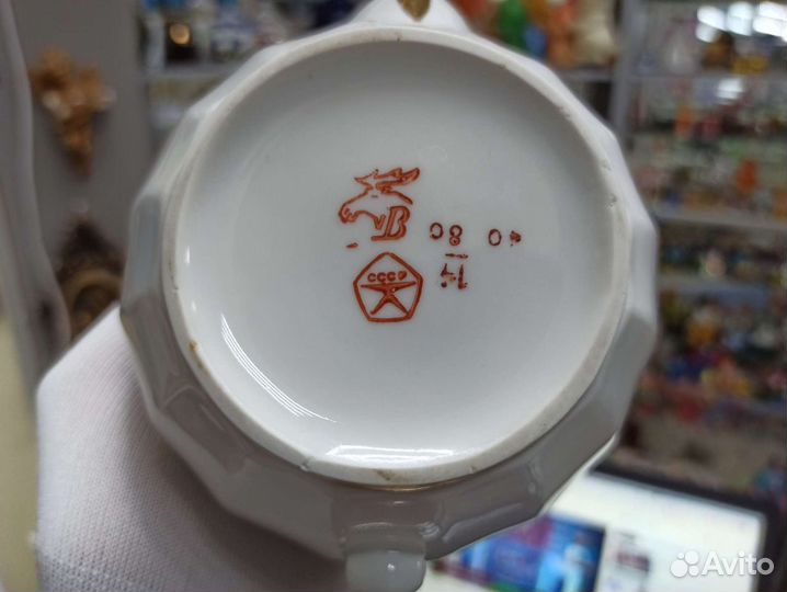 Советский Заварочный Чайник Фарфор СССР Дмитровка