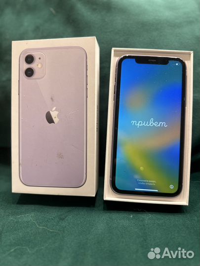 iPhone 11, 128 ГБ