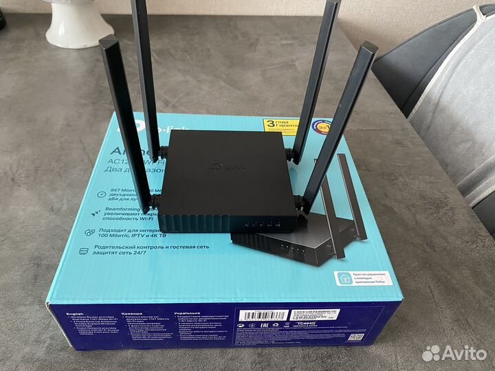 Wifi роутер tp link archer c54
