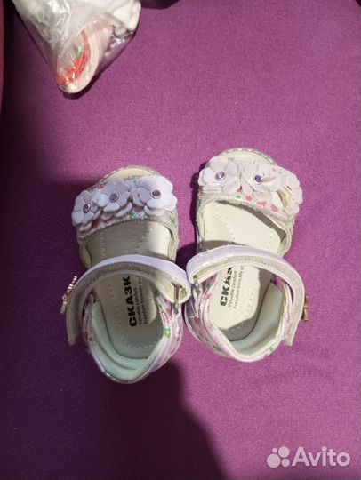 Пакет вещей 3-6 мес