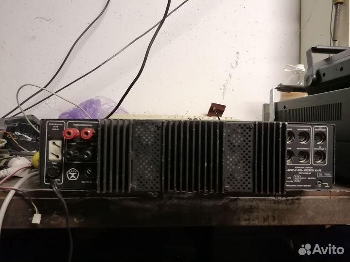 Усилитель бриг У 001 стерео
