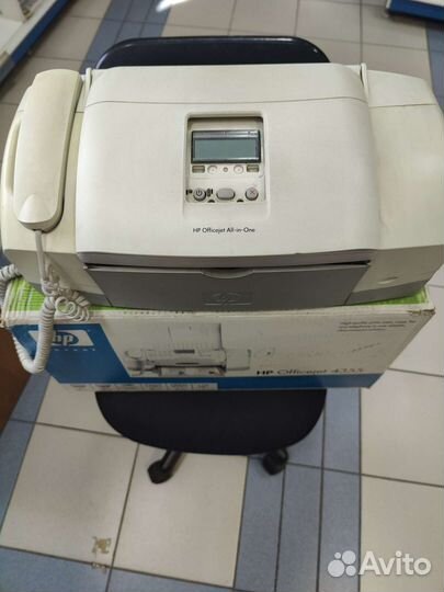 Мфу струйное HP 