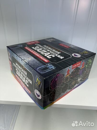 Салют фейерверк 100 залпов