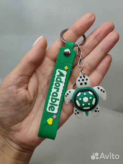 Брелок на ключи