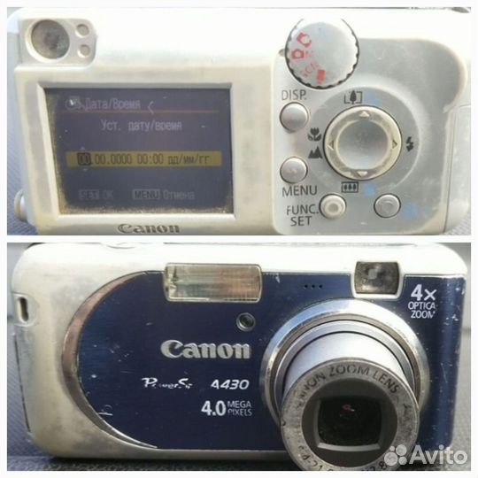 Canon PowerShot a 430