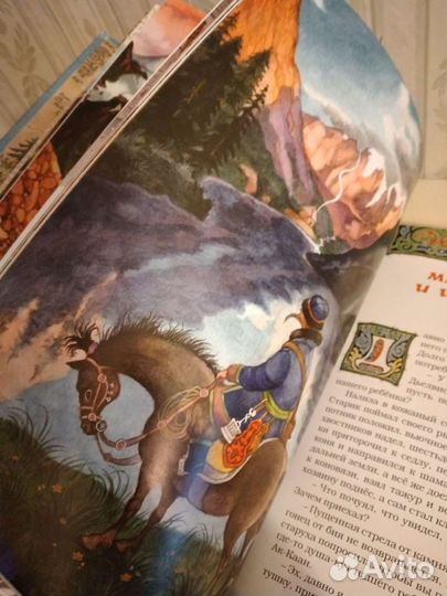 Редкие детские книги