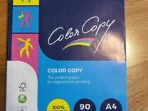 Бумага Mondi Color Copy A4 90-220 гр/м2