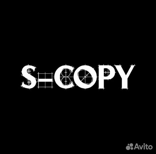 Работник типографии(ручные операции)