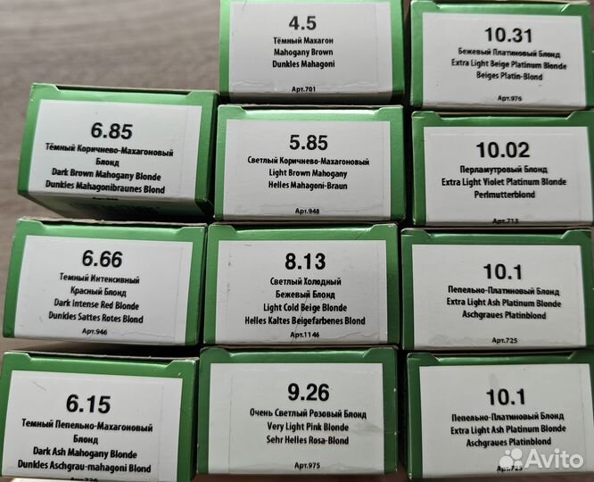 Профессиональная краска для волос Kapuos