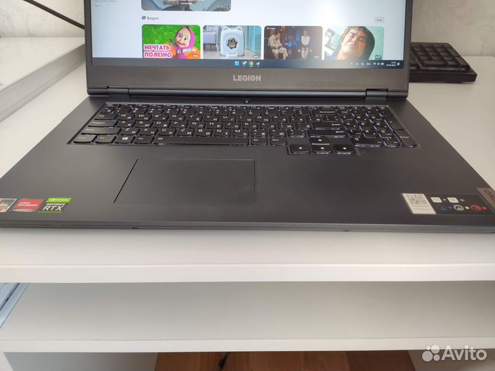 Lenovo Legion 5 17ach6h