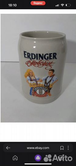 Кружка пивная