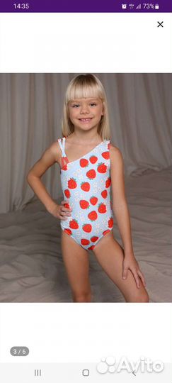 Купальник детский 98
