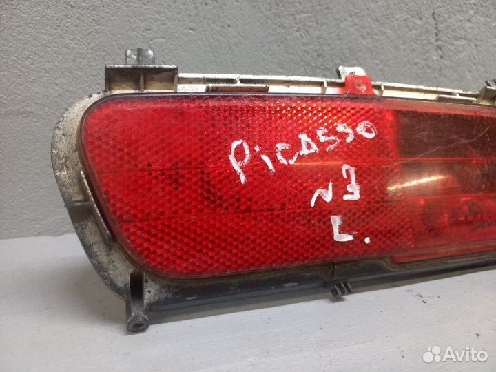 Фонарь противотуманный задний левый Citroen