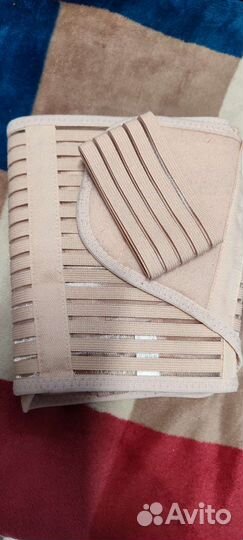 Бандаж для беременных