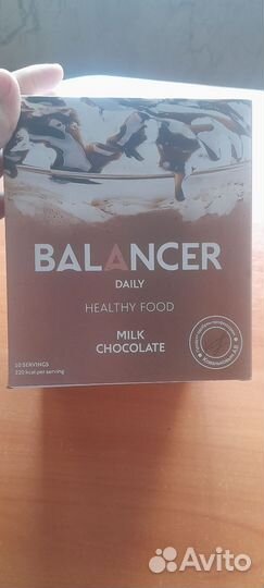 Балансер гринвей